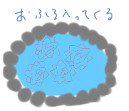 581087440