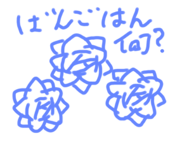581087441