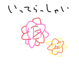581087444
