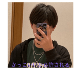 581109174