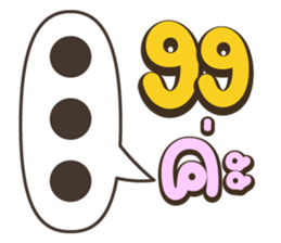 581140577
