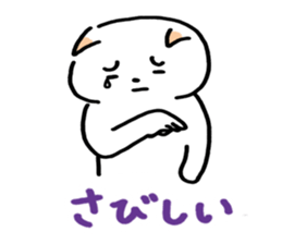 581142