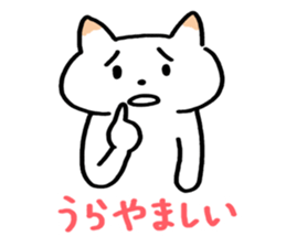 581143