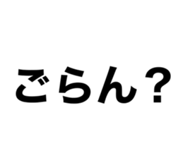 581154954
