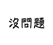 581155865