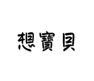 581155875
