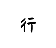581155876