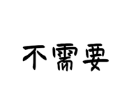 581155886