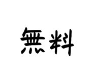 581155889