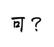 581155891