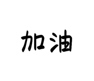 581155894