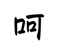 581155896