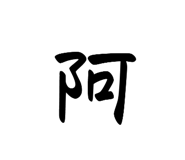 581155900