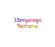 581168666