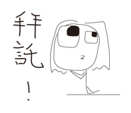581172986