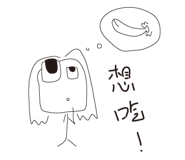 581172988