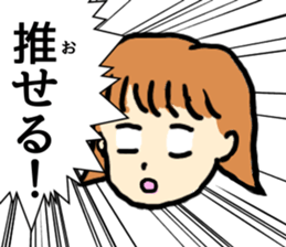 581189367