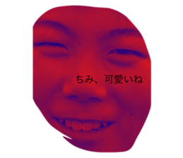 581190868