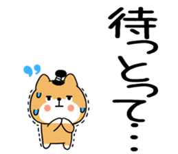 581194887