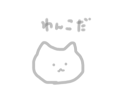 581200130