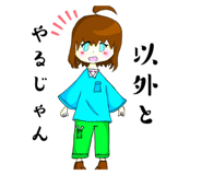 581201898