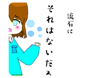 581201900