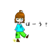 581201902