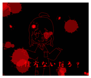 581201904