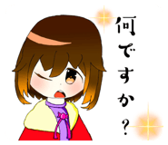 581201909