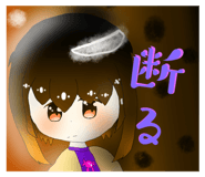 581201912