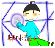 581201916