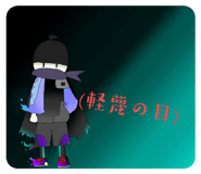 581201918