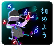 581201920