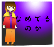 581201921