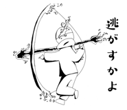 581201924