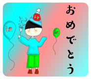 581201931