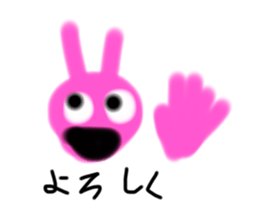 581202152