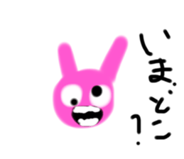 581202154