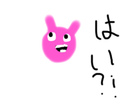 581202162
