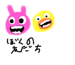 581202167
