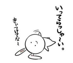 5812137