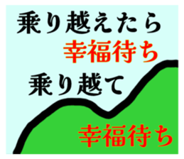 581214085