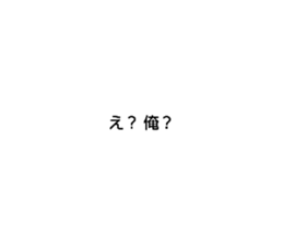 581239380