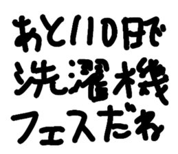 581241778