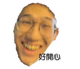 581242524