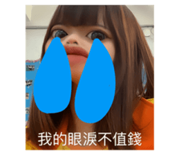 581257286