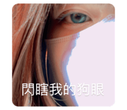 581257287