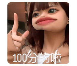 581257288
