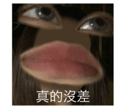 581257292