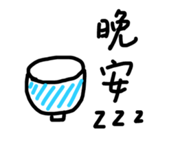 581257300